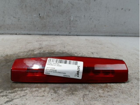 FEUX STOP SUPPLEMENTAIRE OPEL ZAFIRA 2005-