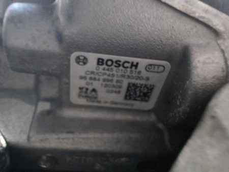 MOTEUR DIESEL PEUGEOT 208 1.4 HDi