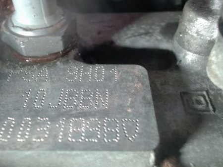 MOTEUR DIESEL CITROEN C4 2008- 1.6 HDi