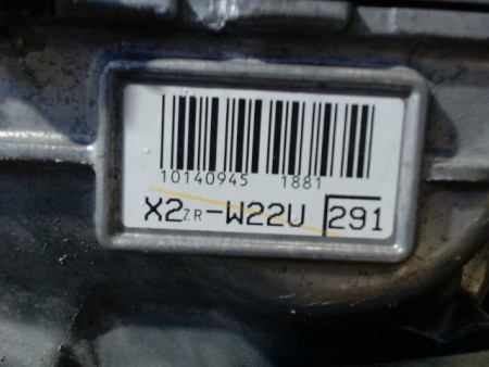 MOTEUR ESSENCE TOYOTA PRIUS 2004- 1.8 Hybrid 