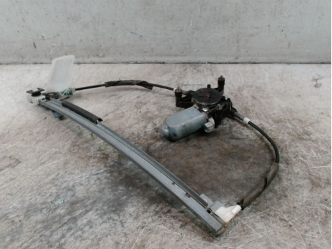 MECANISME+MOTEUR LEVE-GLACE AVANT GAUCHE CITROEN XANTIA -98