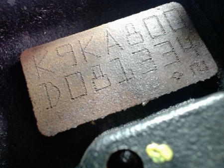 MOTEUR DIESEL RENAULT KANGOO EXPRESS 03-07 1.5 dCi 
