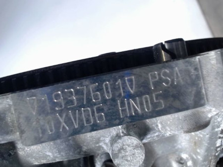 MOTEUR ESSENCE CITROEN C5 AIRCR. 1.2 PureTech 130 