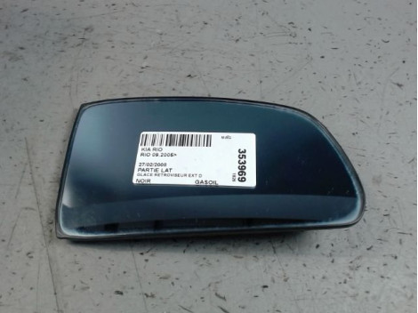 GLACE RETROVISEUR EXT D KIA RIO 2005-