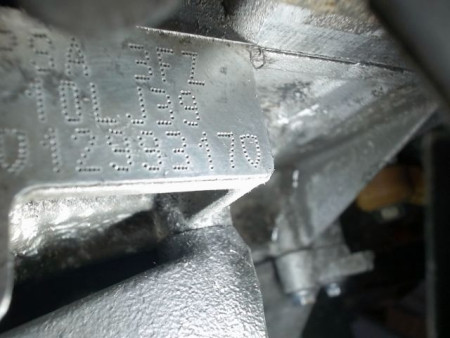 MOTEUR ESSENCE PEUGEOT 607 2004- 2.2 16V