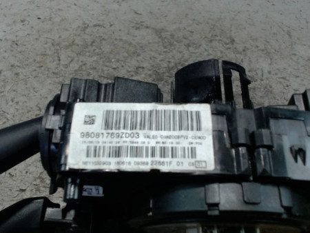 BLOC COMMODOS PEUGEOT 2008