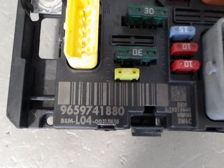 BOITE A FUSIBLES PEUGEOT 307 2005-2007