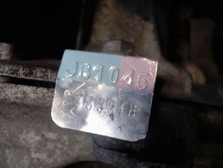 BOITE A VITESSE MECANIQUE RENAULT CLIO I PH.1 -94 1.2 