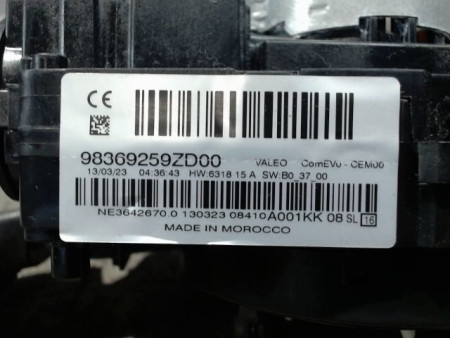 BLOC COMMODOS PEUGEOT 208