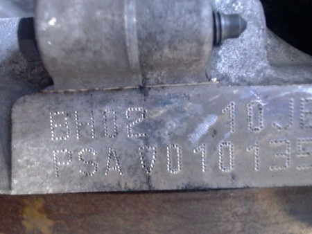 MOTEUR DIESEL PEUGEOT 208 1.6 HDi / BlueHDi 75