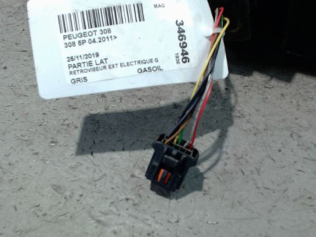RETROVISEUR EXTERIEUR ELECTRIQUE GAUCHE PEUGEOT 308 2011-