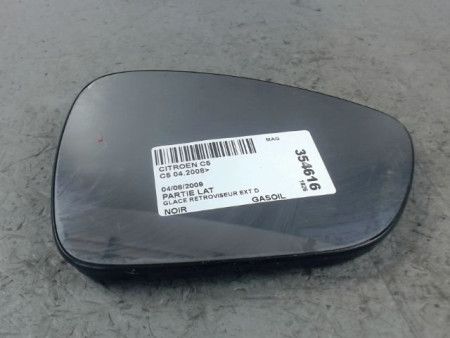 GLACE RETROVISEUR EXT D CITROEN C5 2008-