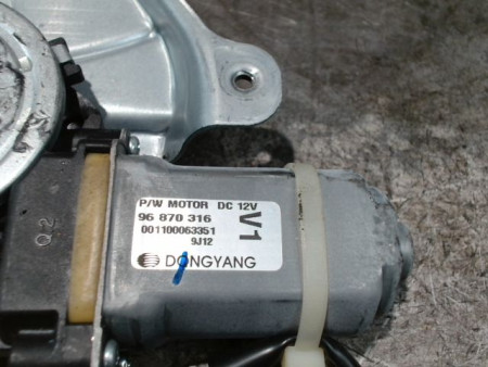 MECANISME+MOTEUR LEVE-GLACE AVANT GAUCHE CHEVROLET AVEO 2008-