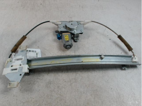 MECANISME+MOTEUR LEVE-GLACE ARRIERE DROIT CHEVROLET AVEO 2008-