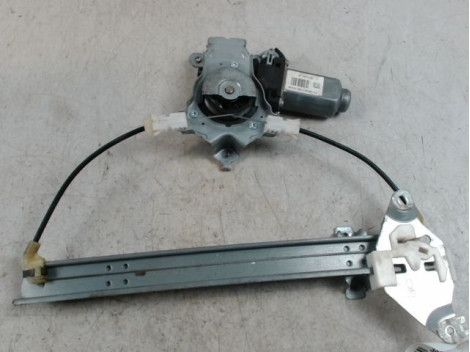 MECANISME+MOTEUR LEVE-GLACE ARRIERE GAUCHE NISSAN QHASQAI 2007-