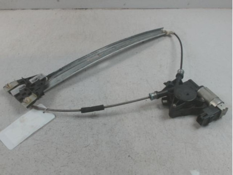 MECANISME+MOTEUR LEVE-GLACE AVANT GAUCHE MAZDA MAZDA 6 5P